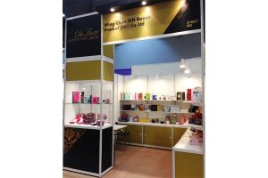 ( 2014 ) - Hong Kong International Printing and Packaging Fair