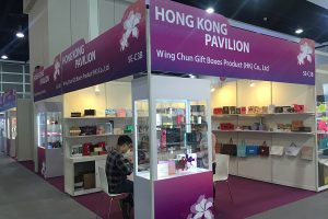 ( 2015 ) - Hong Kong Cosmoprof Asia