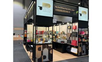 (2024)-Hong Hong International Deluxe Printpack Fair