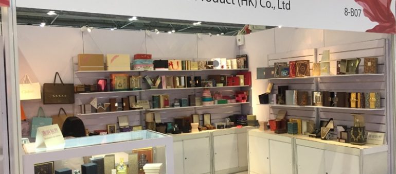 ( 2016 ) – Hong Kong Cosmoprof Asia (ASIAWORLD-EXPO)